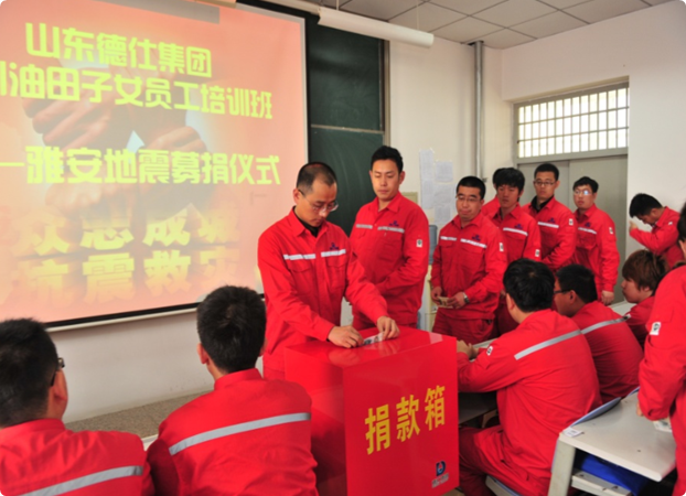 image_1743063253_p0N0Njp2.png